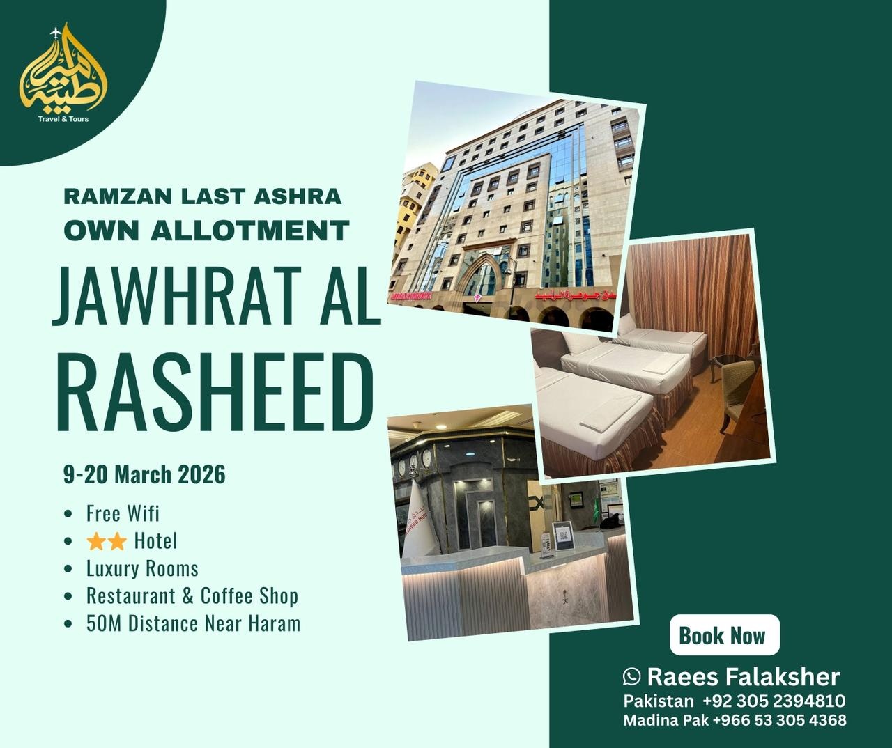 Makkah Clock Royal Tower