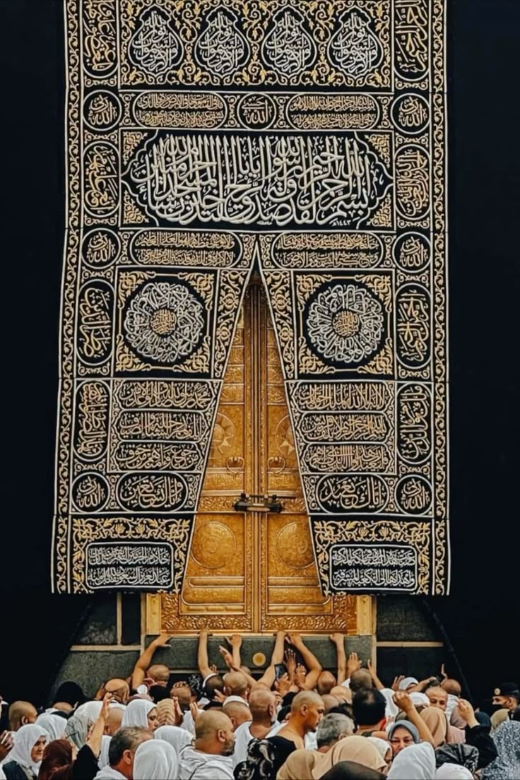 The Holy Kaaba in Makkah