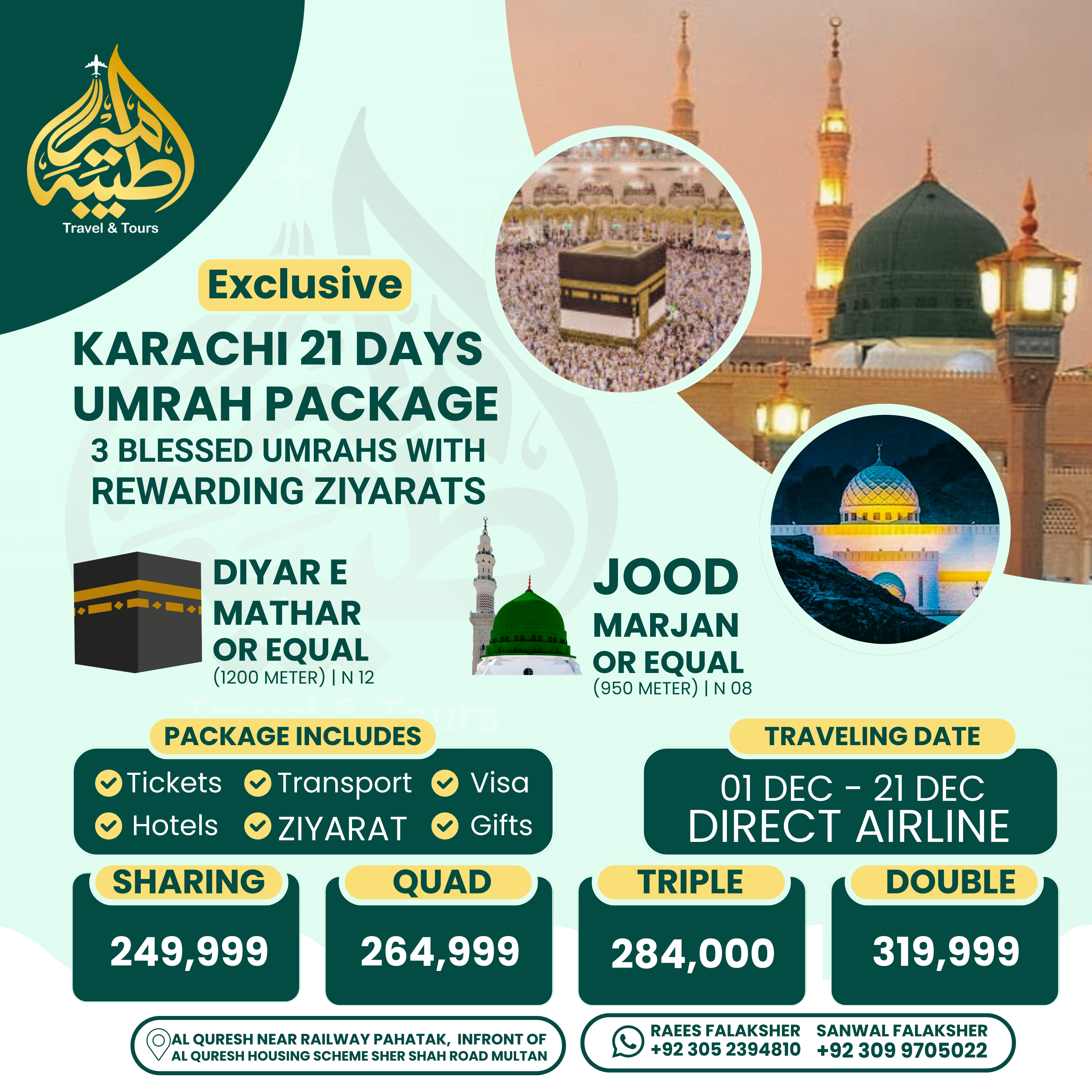 Karachi Umrah pkg 21 days