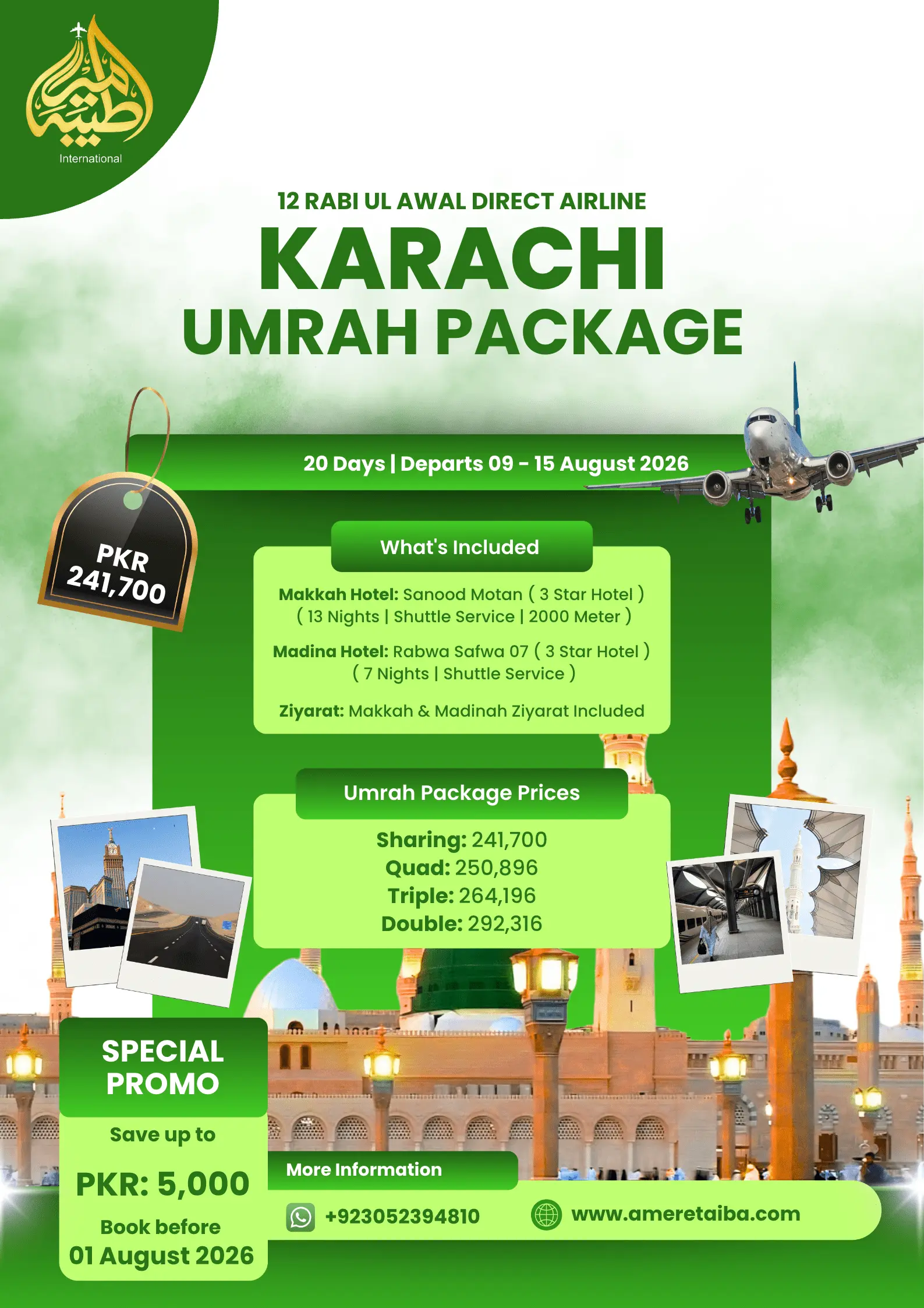 karachi-Umrah Package 2