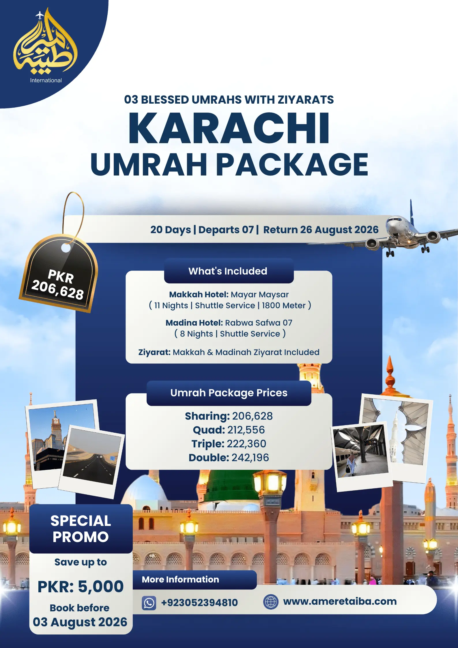 Karachi-Umrah Package