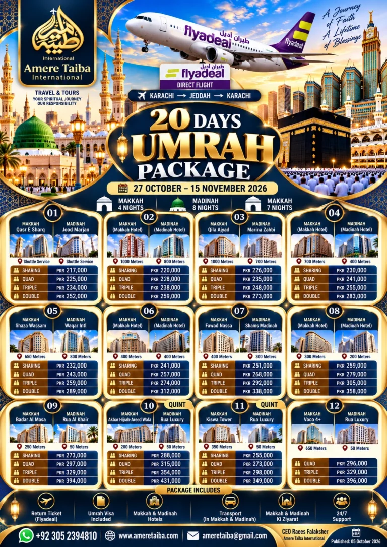 Karachi Umrah Package Flyadeal 27 Oct to 15 Nov 2026