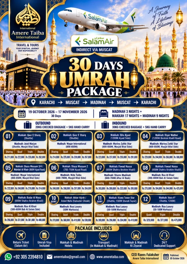 Karachi Umrah Package Salam Air 19 Oct to 17 Nov 2026